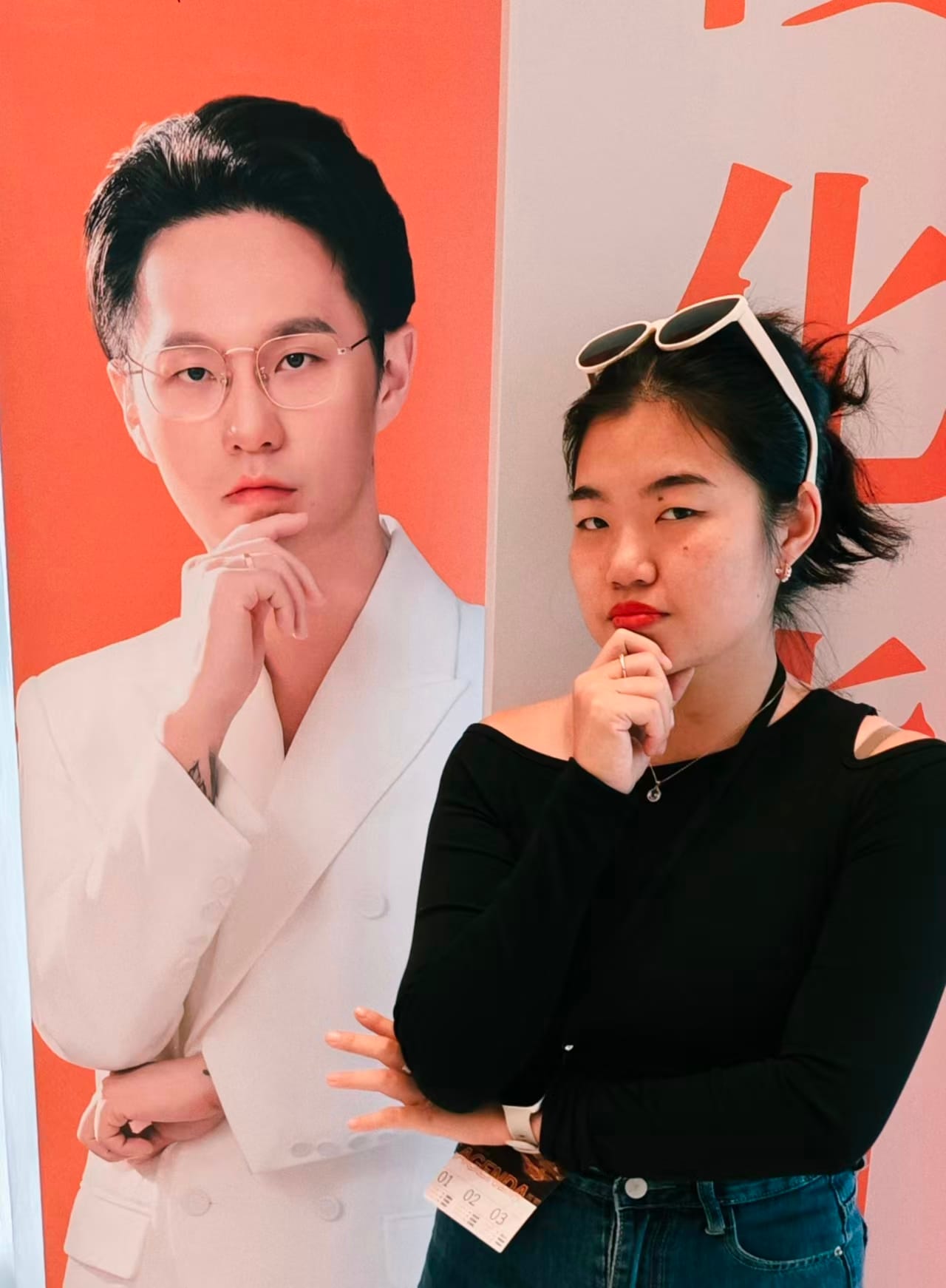 【阿金！人生進化中】創業優化指南：上課筆記與心得（下）