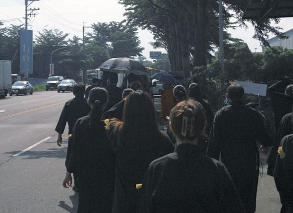 #1 - 《從容的告別》心得：人類總是難以接受現實